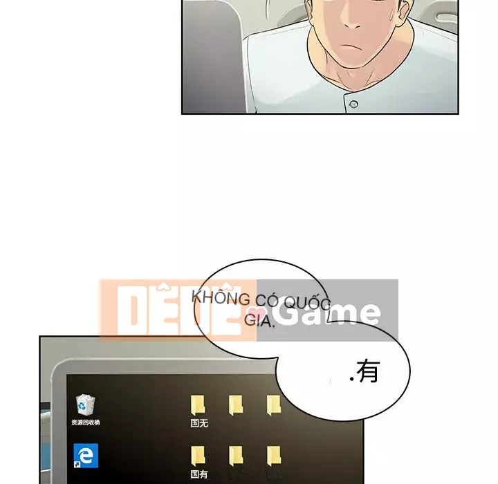 Người đàn ông được bao quanh bởi các nữ thần Chương 1-56