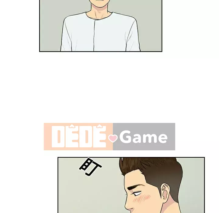 Người đàn ông được bao quanh bởi các nữ thần Chương 1-56