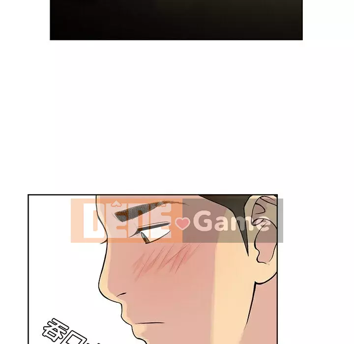 Người đàn ông được bao quanh bởi các nữ thần Chương 1-56