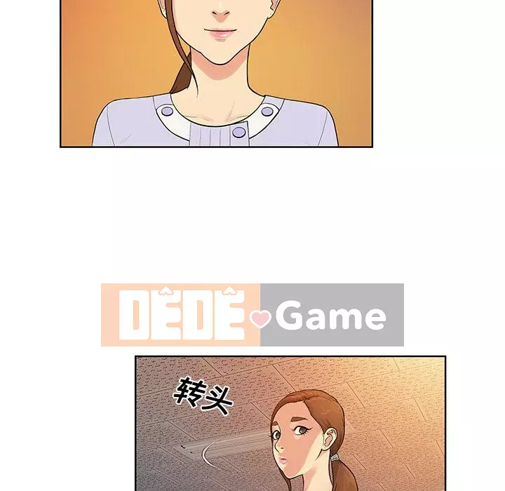 Người đàn ông được bao quanh bởi các nữ thần Chương 1-56