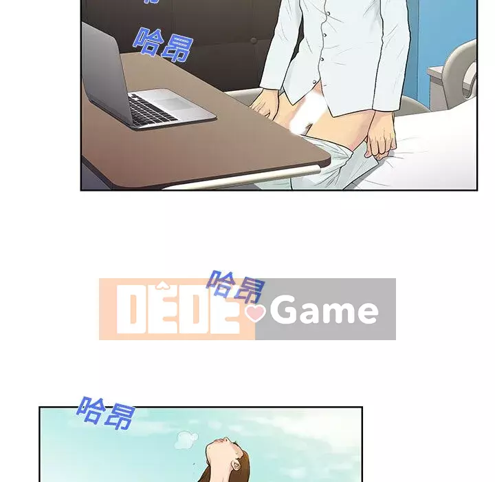 Người đàn ông được bao quanh bởi các nữ thần Chương 1-56