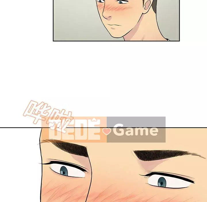 Người đàn ông được bao quanh bởi các nữ thần Chương 1-56