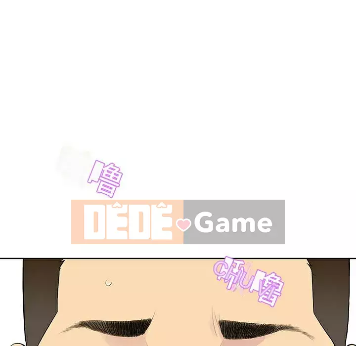 Người đàn ông được bao quanh bởi các nữ thần Chương 1-56