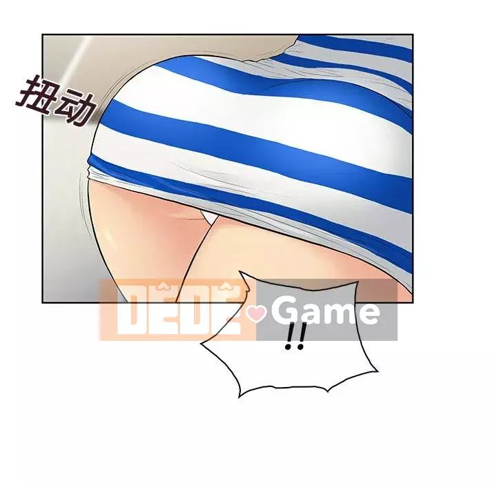 Người đàn ông được bao quanh bởi các nữ thần Chương 1-56