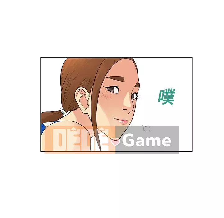 Người đàn ông được bao quanh bởi các nữ thần Chương 1-56