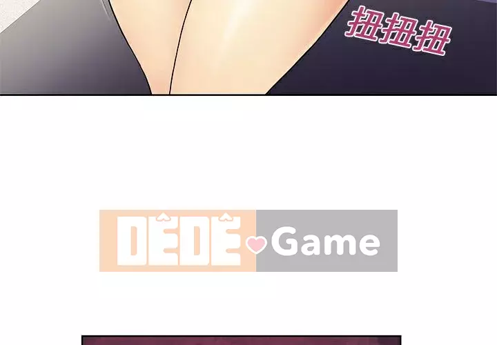 Người đàn ông được bao quanh bởi các nữ thần Chương 1-56