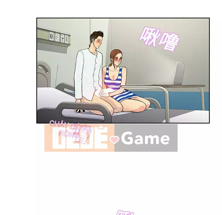 Người đàn ông được bao quanh bởi các nữ thần Chương 1-56