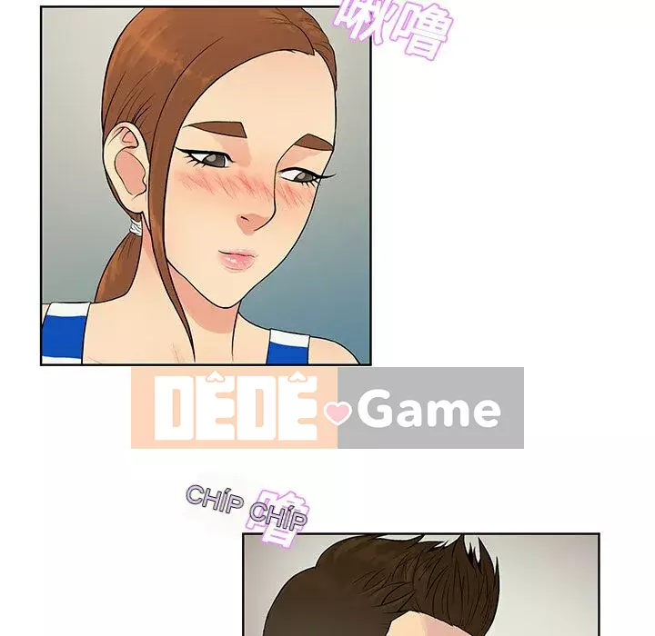 Người đàn ông được bao quanh bởi các nữ thần Chương 1-56