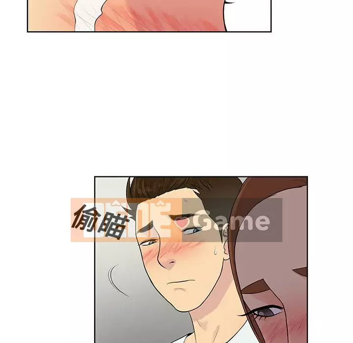 Người đàn ông được bao quanh bởi các nữ thần Chương 1-56