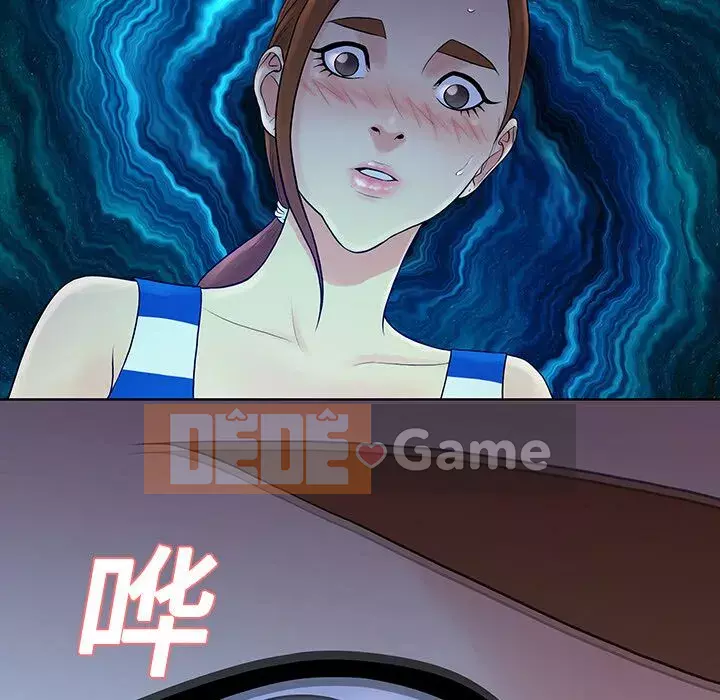 Người đàn ông được bao quanh bởi các nữ thần Chương 1-56