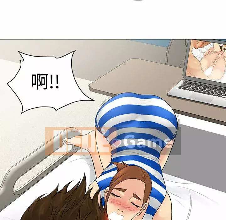 Người đàn ông được bao quanh bởi các nữ thần Chương 1-56