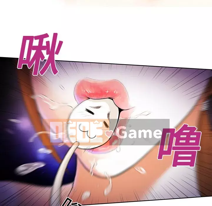 Người đàn ông được bao quanh bởi các nữ thần Chương 1-56