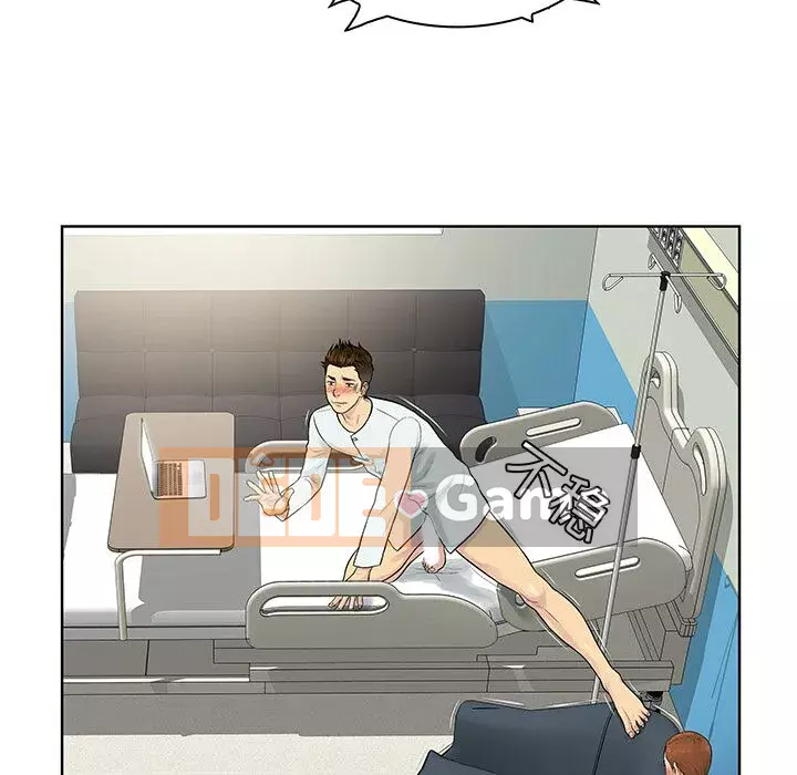 Người đàn ông được bao quanh bởi các nữ thần Chương 1-56