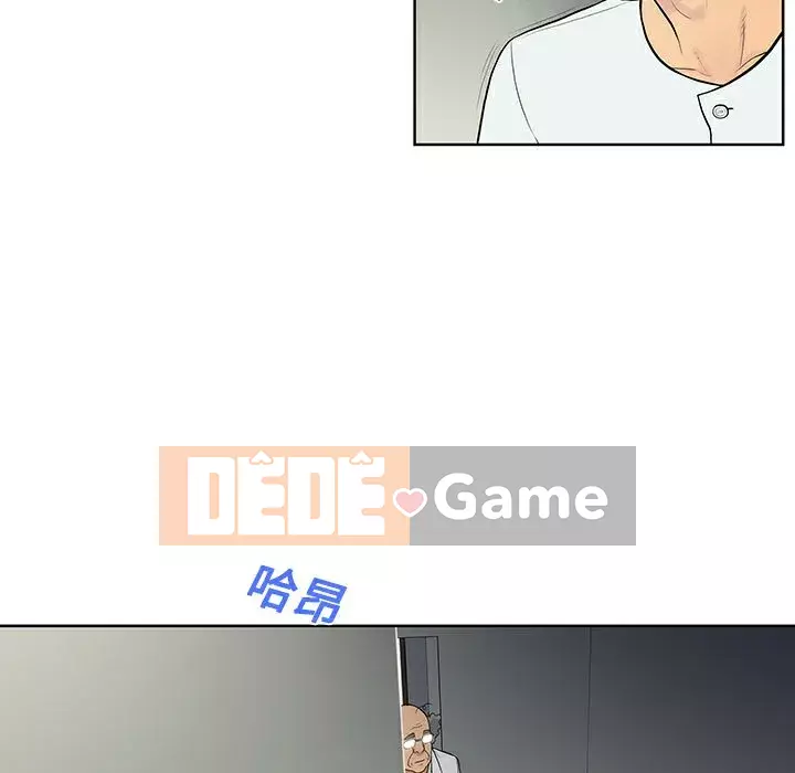 Người đàn ông được bao quanh bởi các nữ thần Chương 1-56