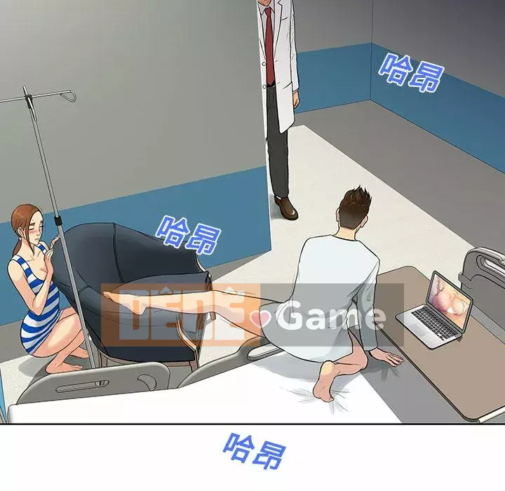 Người đàn ông được bao quanh bởi các nữ thần Chương 1-56