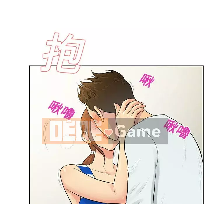 Người đàn ông được bao quanh bởi các nữ thần Chương 1-56