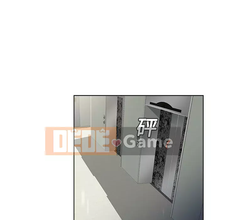 Người đàn ông được bao quanh bởi các nữ thần Chương 1-56