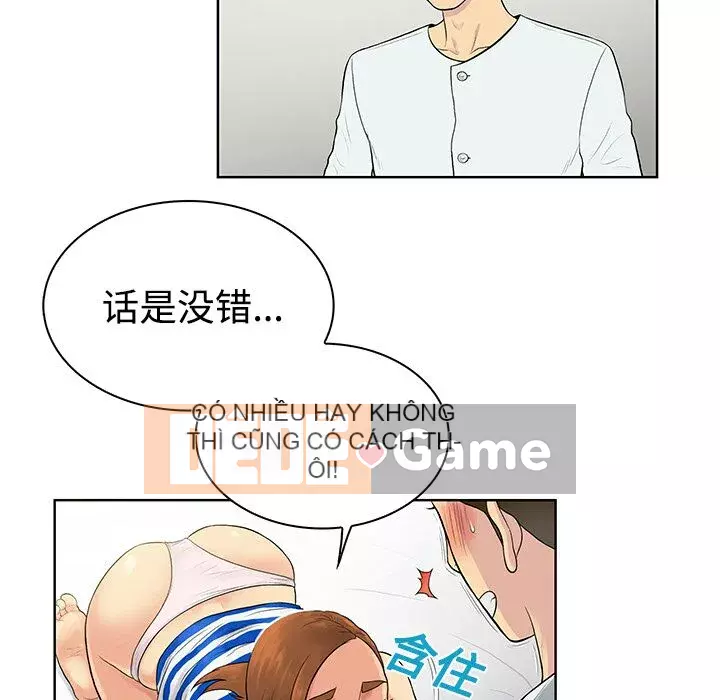 Người đàn ông được bao quanh bởi các nữ thần Chương 1-56