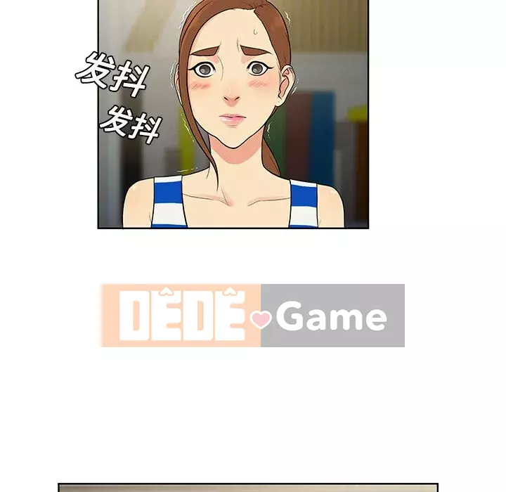 Người đàn ông được bao quanh bởi các nữ thần Chương 1-56