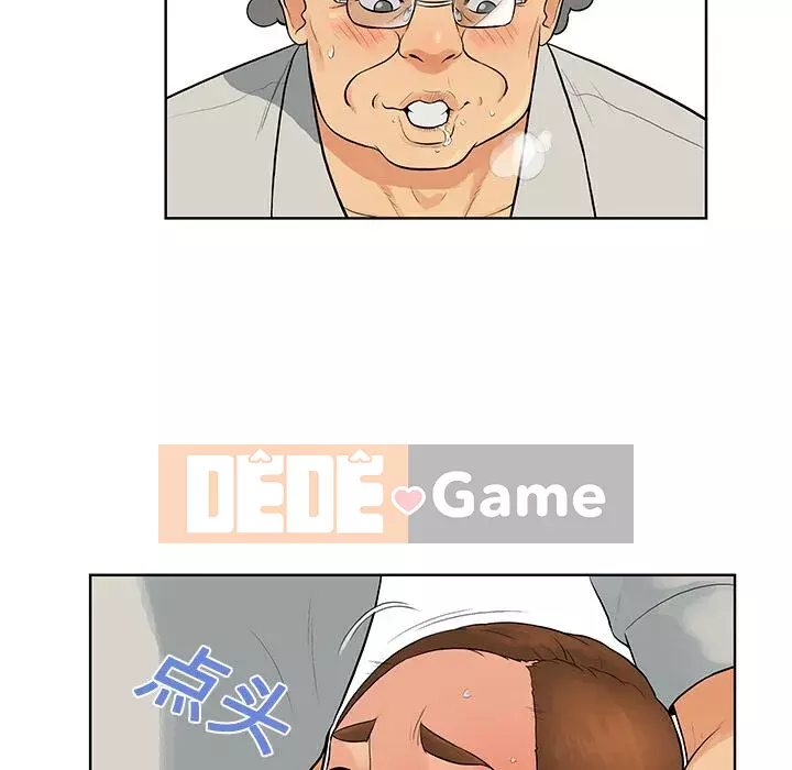 Người đàn ông được bao quanh bởi các nữ thần Chương 1-56