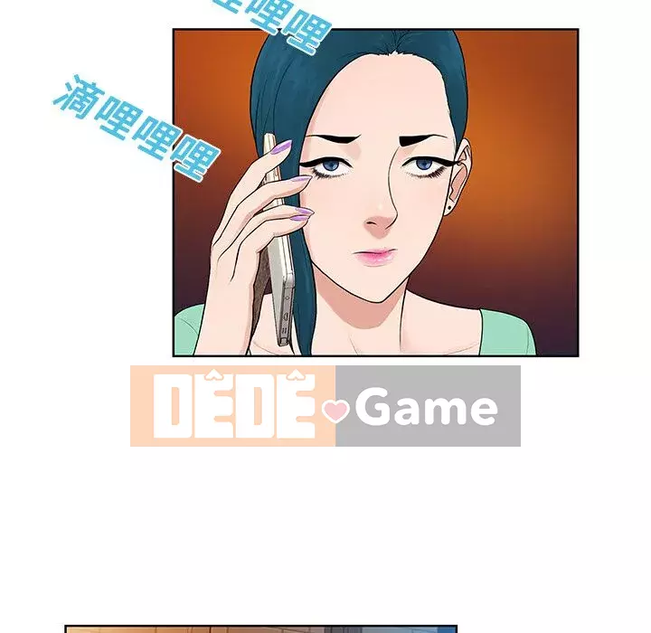 Người đàn ông được bao quanh bởi các nữ thần Chương 1-56