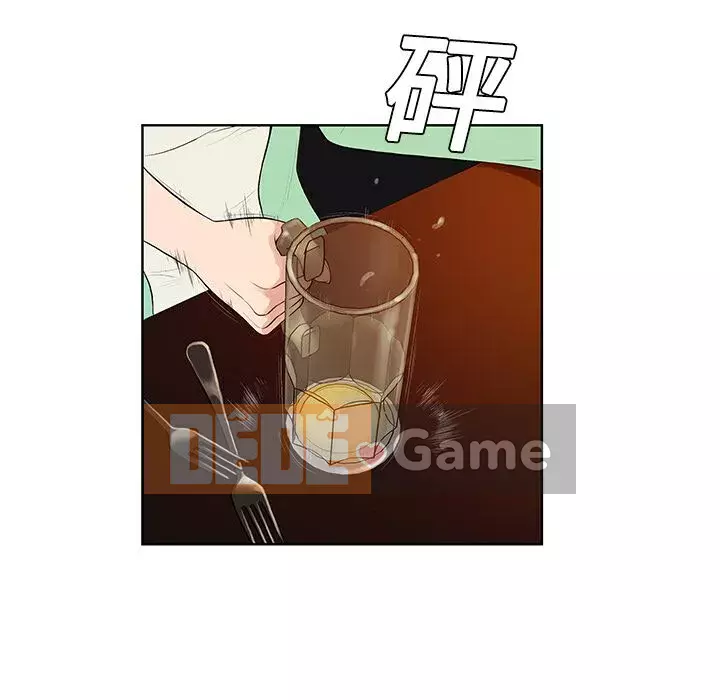 Người đàn ông được bao quanh bởi các nữ thần Chương 1-56