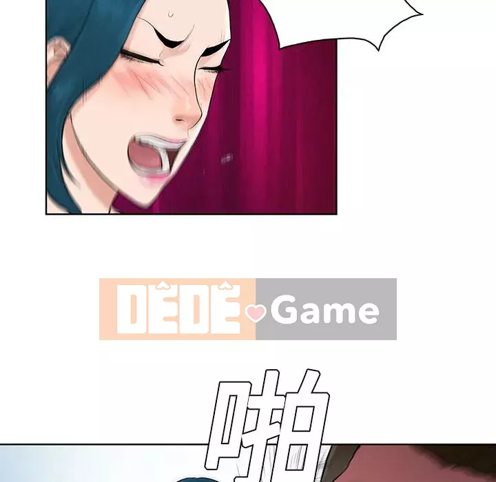 Người đàn ông được bao quanh bởi các nữ thần Chương 1-56