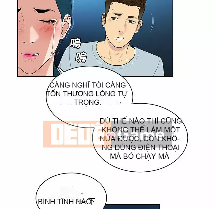 Người đàn ông được bao quanh bởi các nữ thần Chương 1-56