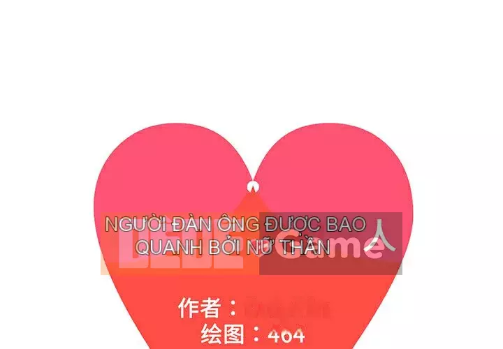 Người đàn ông được bao quanh bởi các nữ thần Chương 1-56