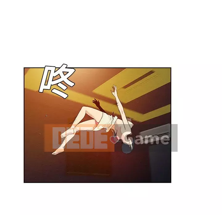 Người đàn ông được bao quanh bởi các nữ thần Chương 1-56