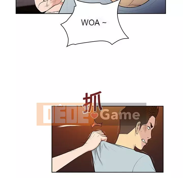 Người đàn ông được bao quanh bởi các nữ thần Chương 1-56