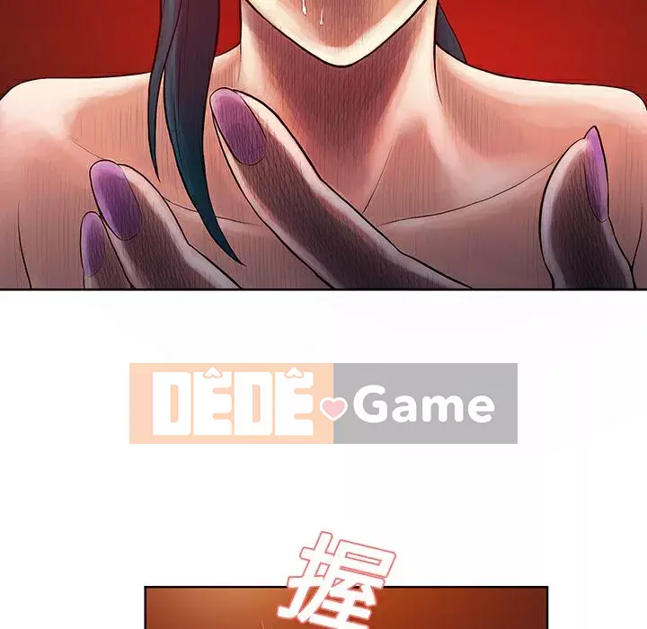 Người đàn ông được bao quanh bởi các nữ thần Chương 1-56