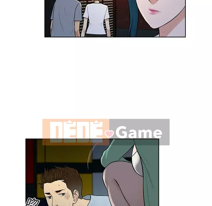 Người đàn ông được bao quanh bởi các nữ thần Chương 1-56