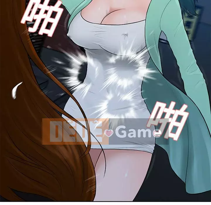 Người đàn ông được bao quanh bởi các nữ thần Chương 1-56