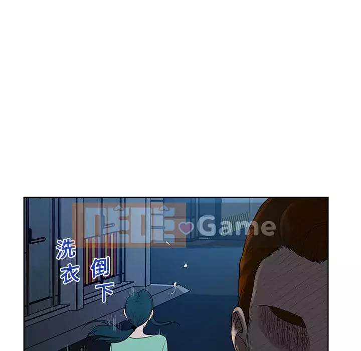 Người đàn ông được bao quanh bởi các nữ thần Chương 1-56