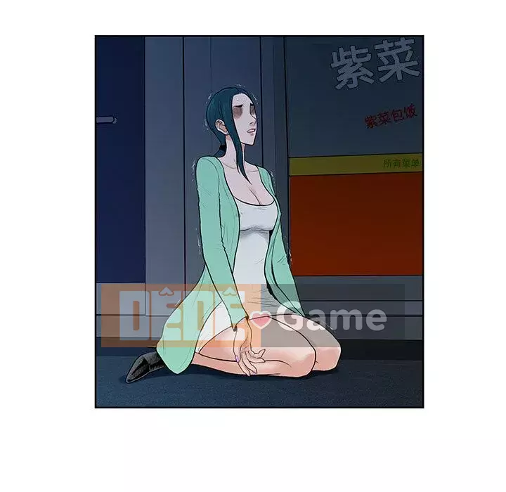 Người đàn ông được bao quanh bởi các nữ thần Chương 1-56