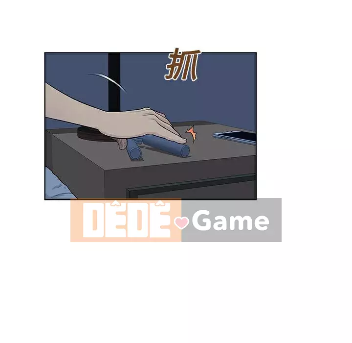 Người đàn ông được bao quanh bởi các nữ thần Chương 1-56