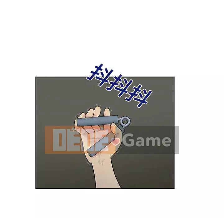 Người đàn ông được bao quanh bởi các nữ thần Chương 1-56