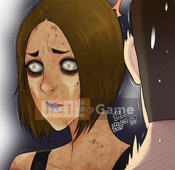 Người đàn ông được bao quanh bởi các nữ thần Chương 1-56