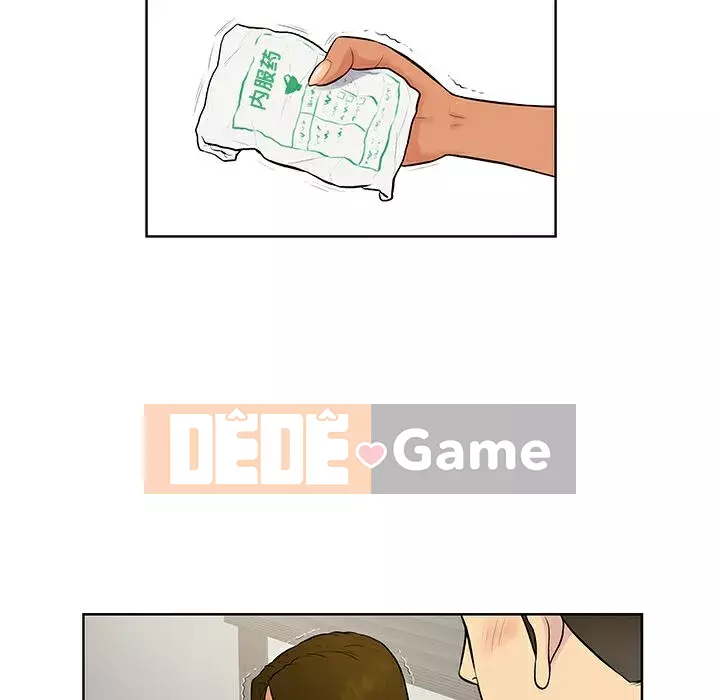 Người đàn ông được bao quanh bởi các nữ thần Chương 1-56