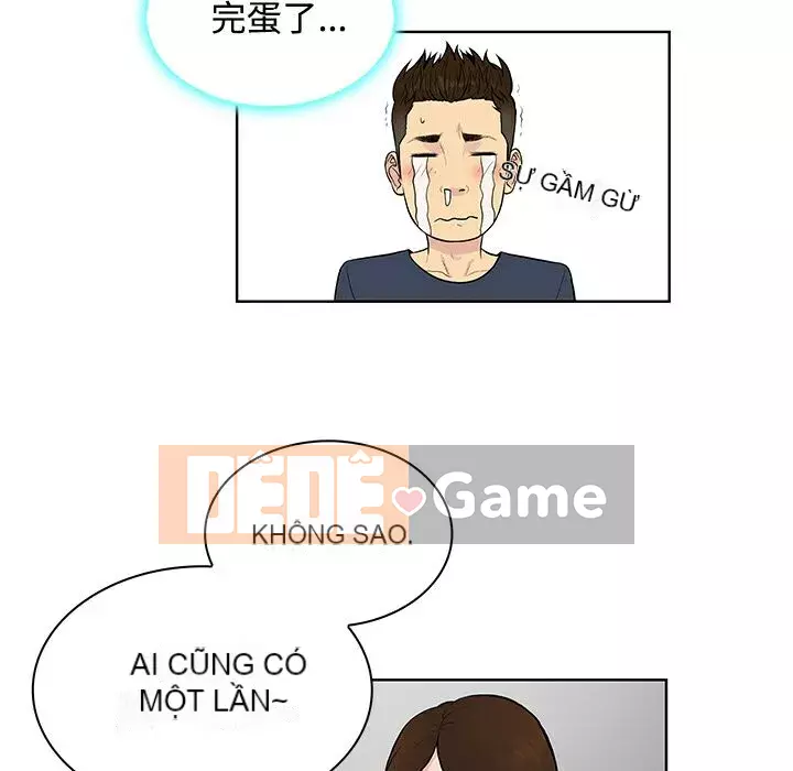 Người đàn ông được bao quanh bởi các nữ thần Chương 1-56