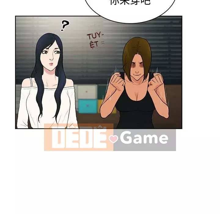 Người đàn ông được bao quanh bởi các nữ thần Chương 1-56