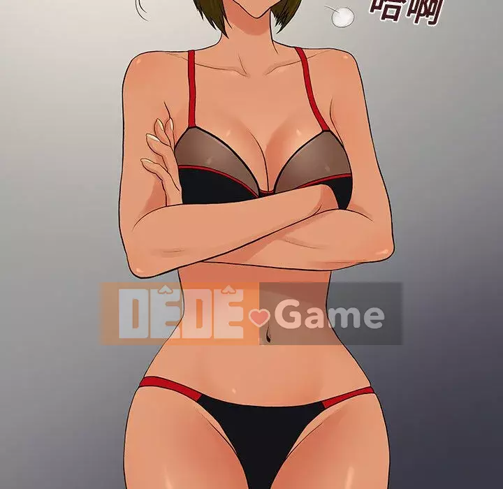 Người đàn ông được bao quanh bởi các nữ thần Chương 1-56