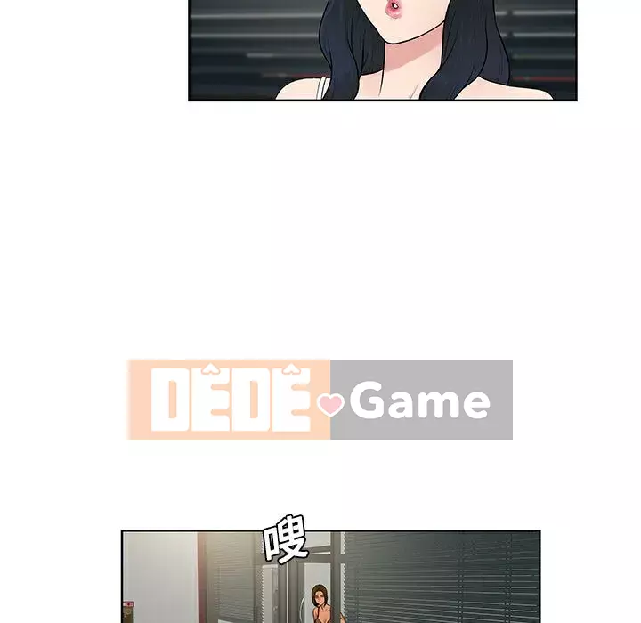 Người đàn ông được bao quanh bởi các nữ thần Chương 1-56