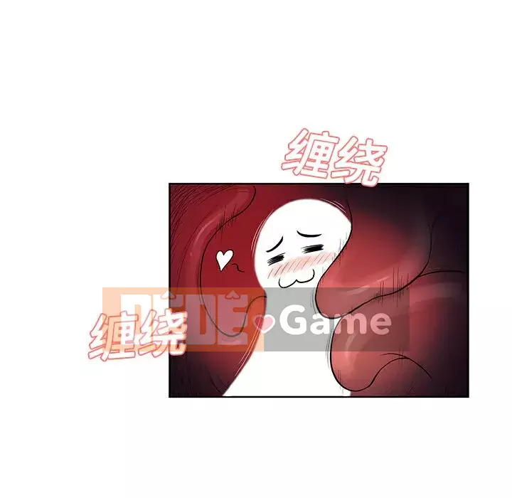 Người đàn ông được bao quanh bởi các nữ thần Chương 1-56