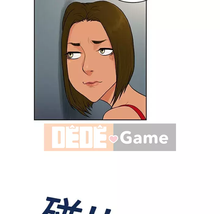 Người đàn ông được bao quanh bởi các nữ thần Chương 1-56