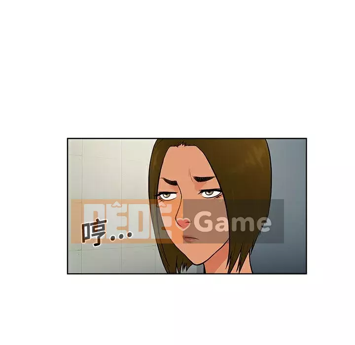 Người đàn ông được bao quanh bởi các nữ thần Chương 1-56