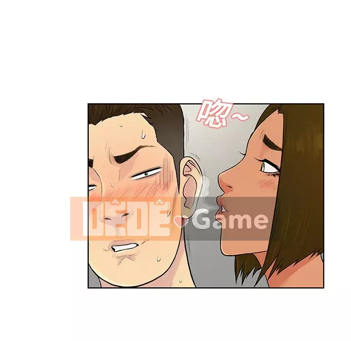 Người đàn ông được bao quanh bởi các nữ thần Chương 1-56