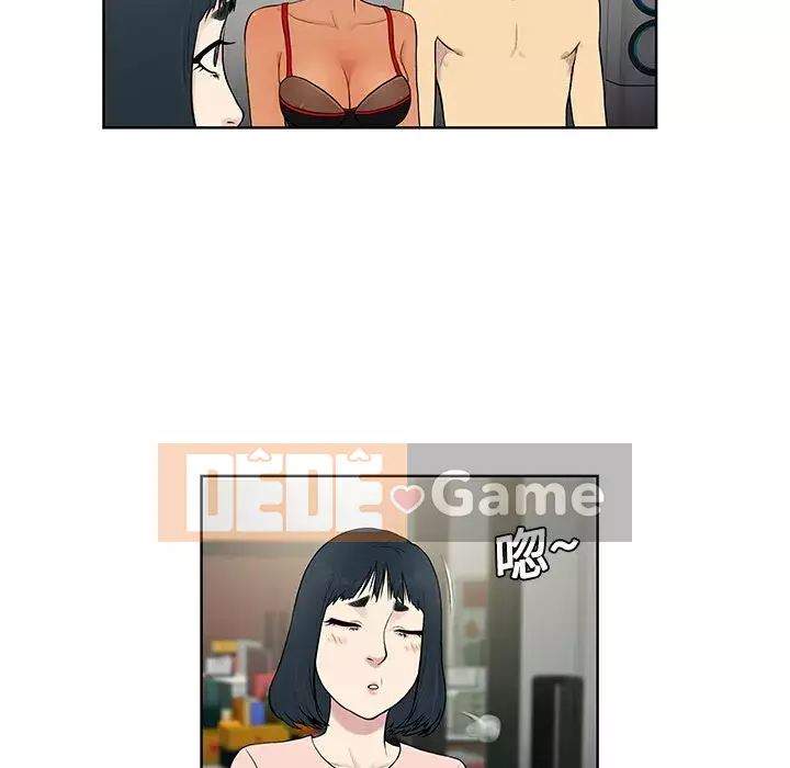 Người đàn ông được bao quanh bởi các nữ thần Chương 1-56