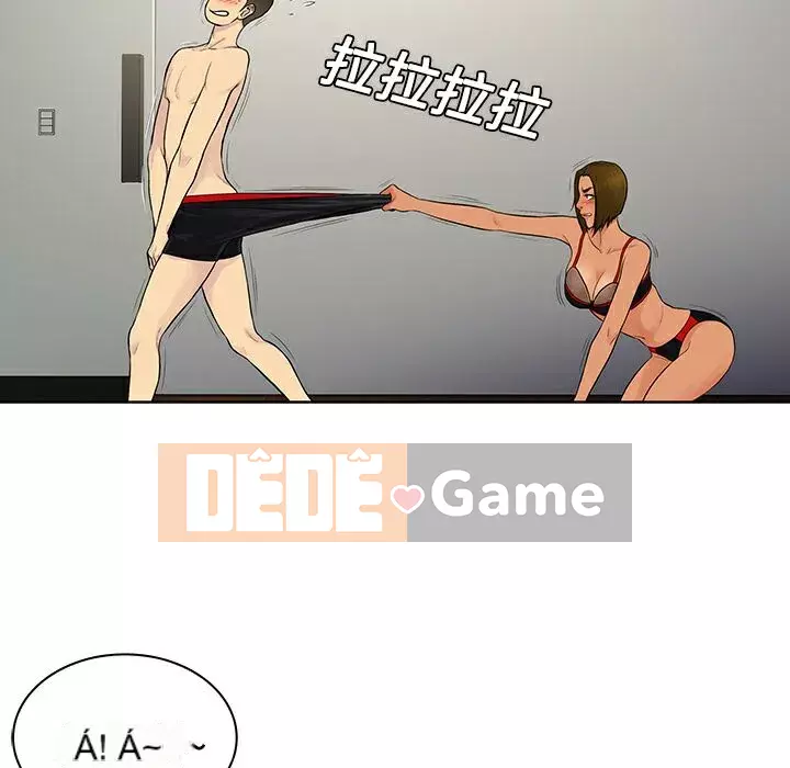 Người đàn ông được bao quanh bởi các nữ thần Chương 1-56